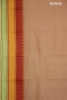 Handloom Pure Kanchipuram Cotton Saree